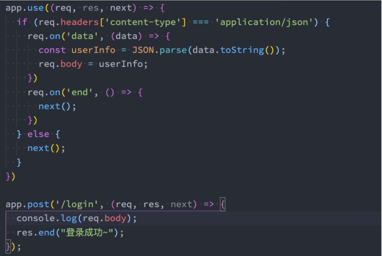 image-20240713173003358