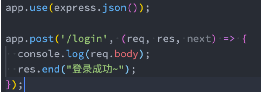 image-20240713173105316