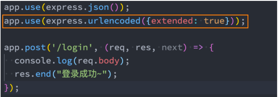 image-20240713173131416