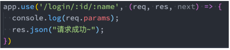 image-20240713193345165