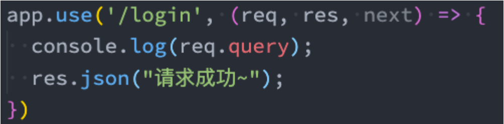 image-20240713193412268