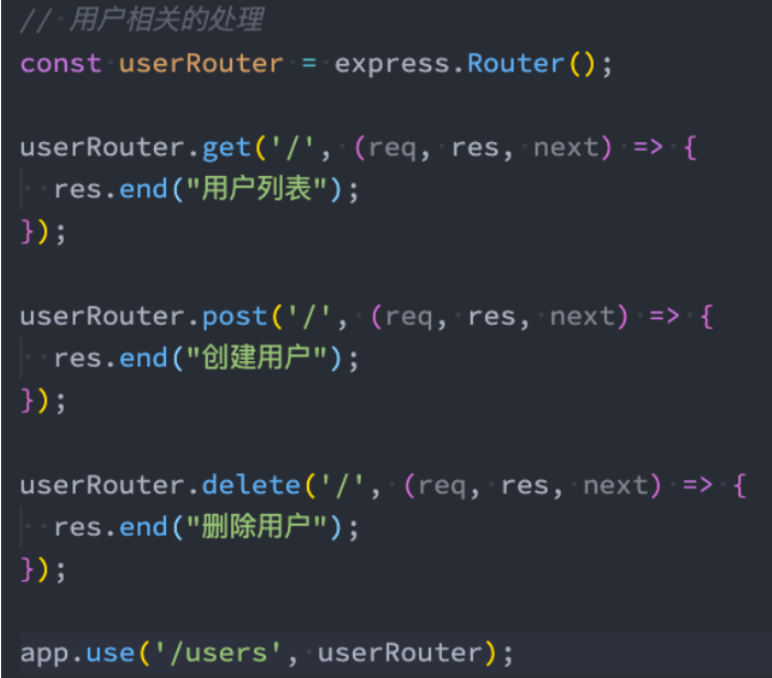 image-20240713200523168