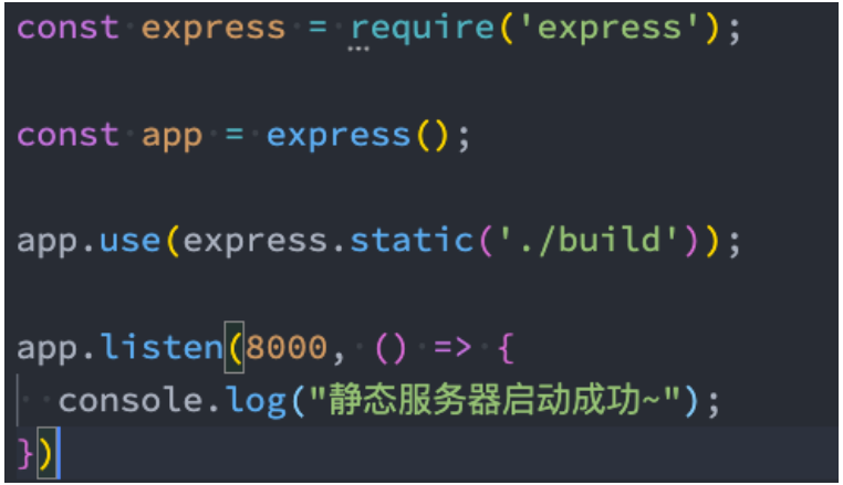 image-20240713201320105