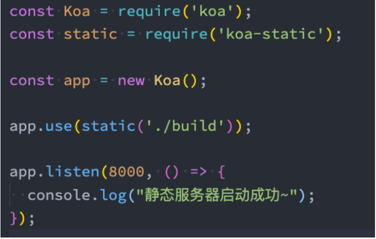 image-20240714120510296