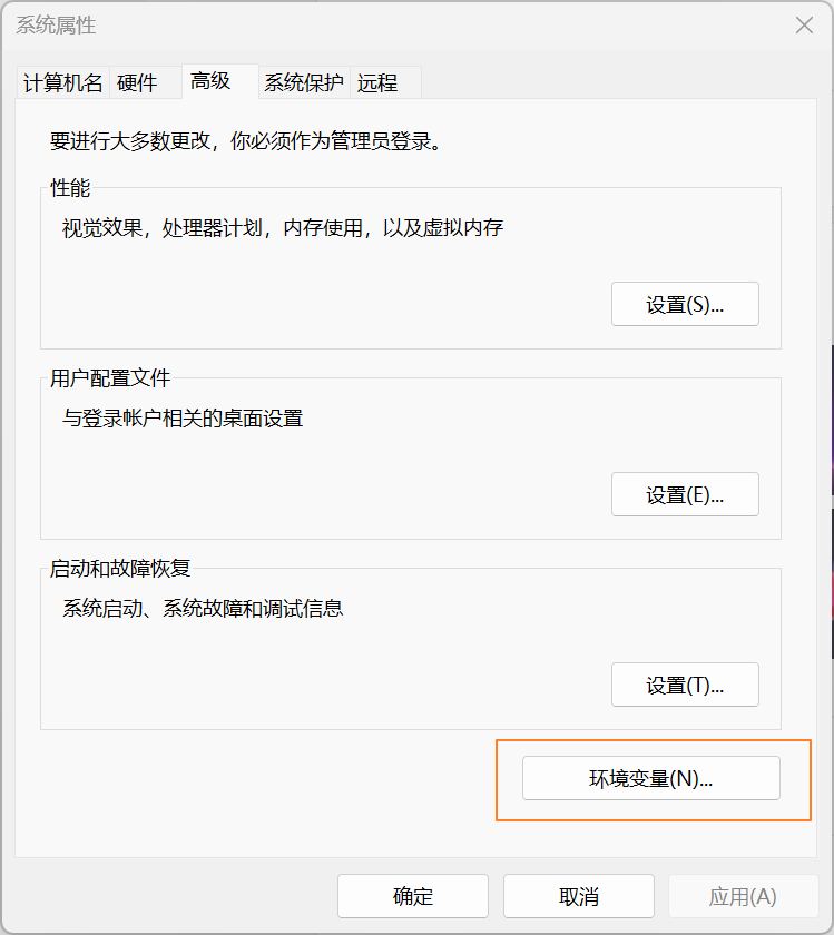 image-20240718231554045