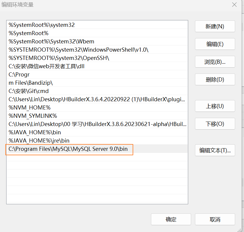 image-20240718231748036