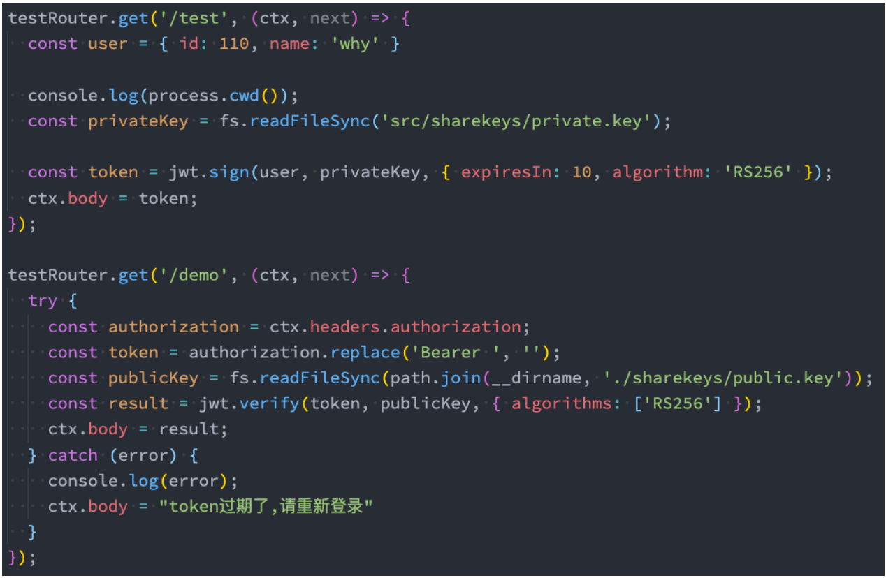 image-20240720220708014