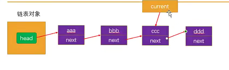 image-20240824084553286