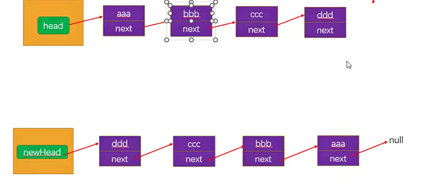 image-20240824112814819