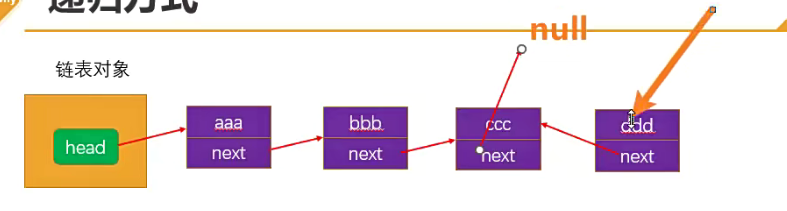 image-20240824115857739