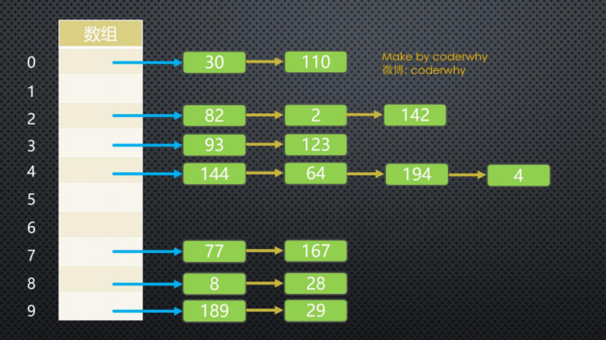 image-20240824181324988