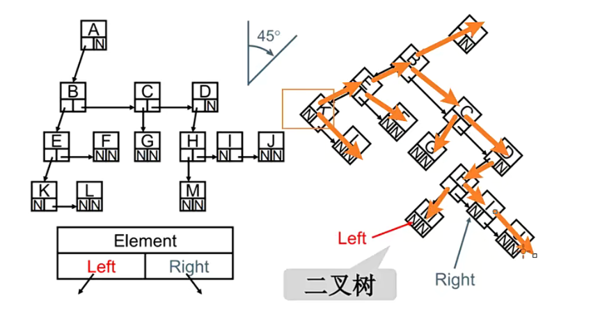 image-20240825031502560