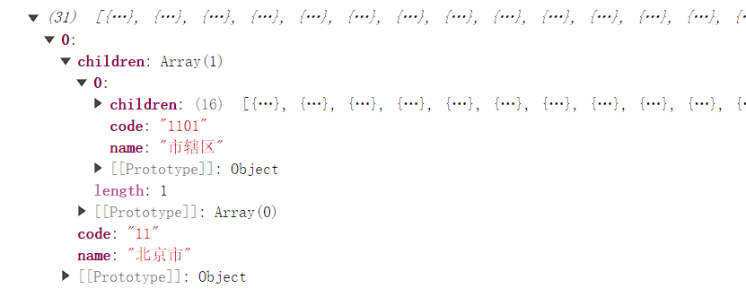 image-20240901134337435
