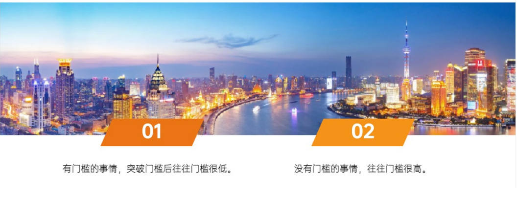 image-20241001112620061