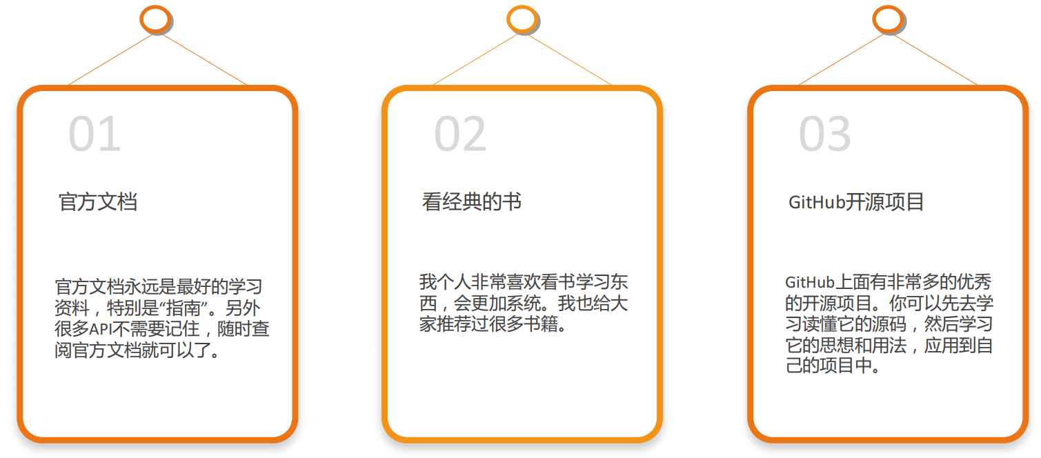 image-20241002102644787