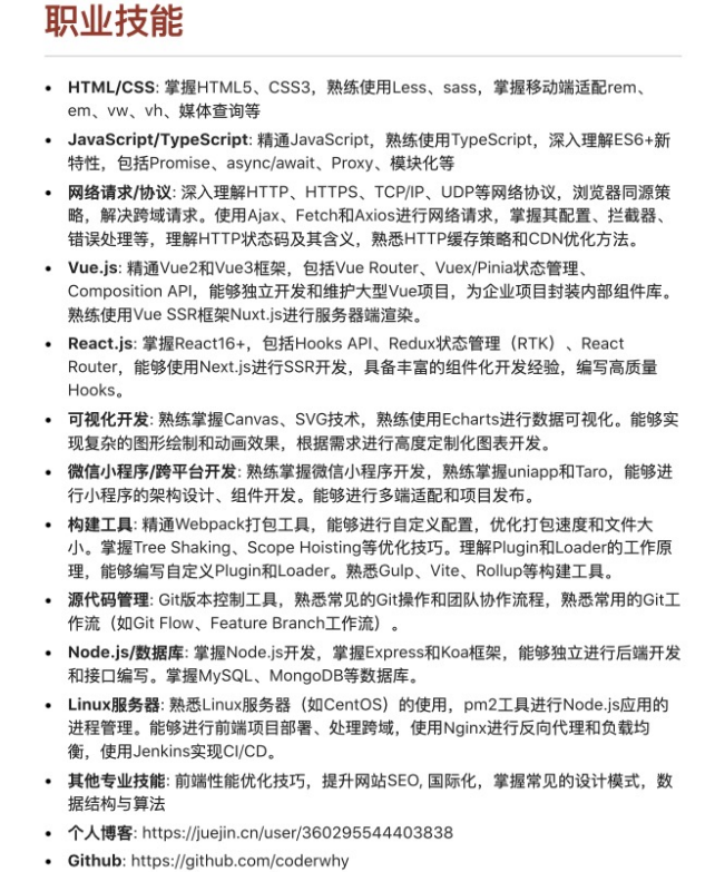 image-20241005071402176