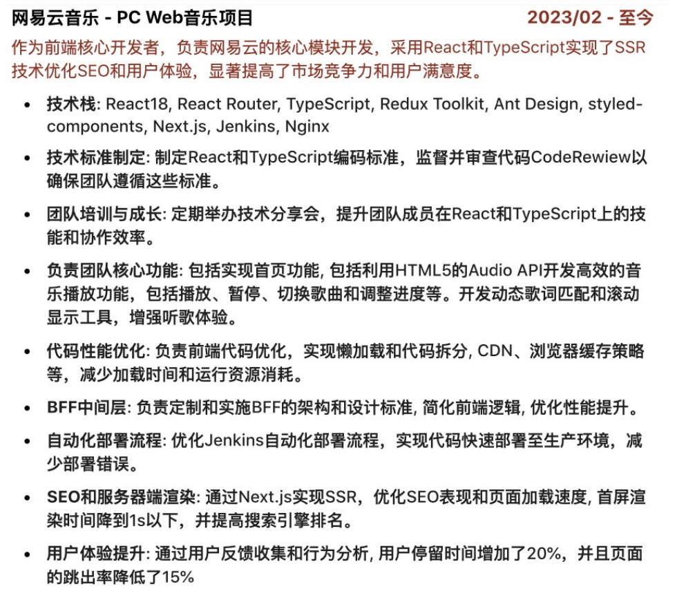 image-20241005202110477