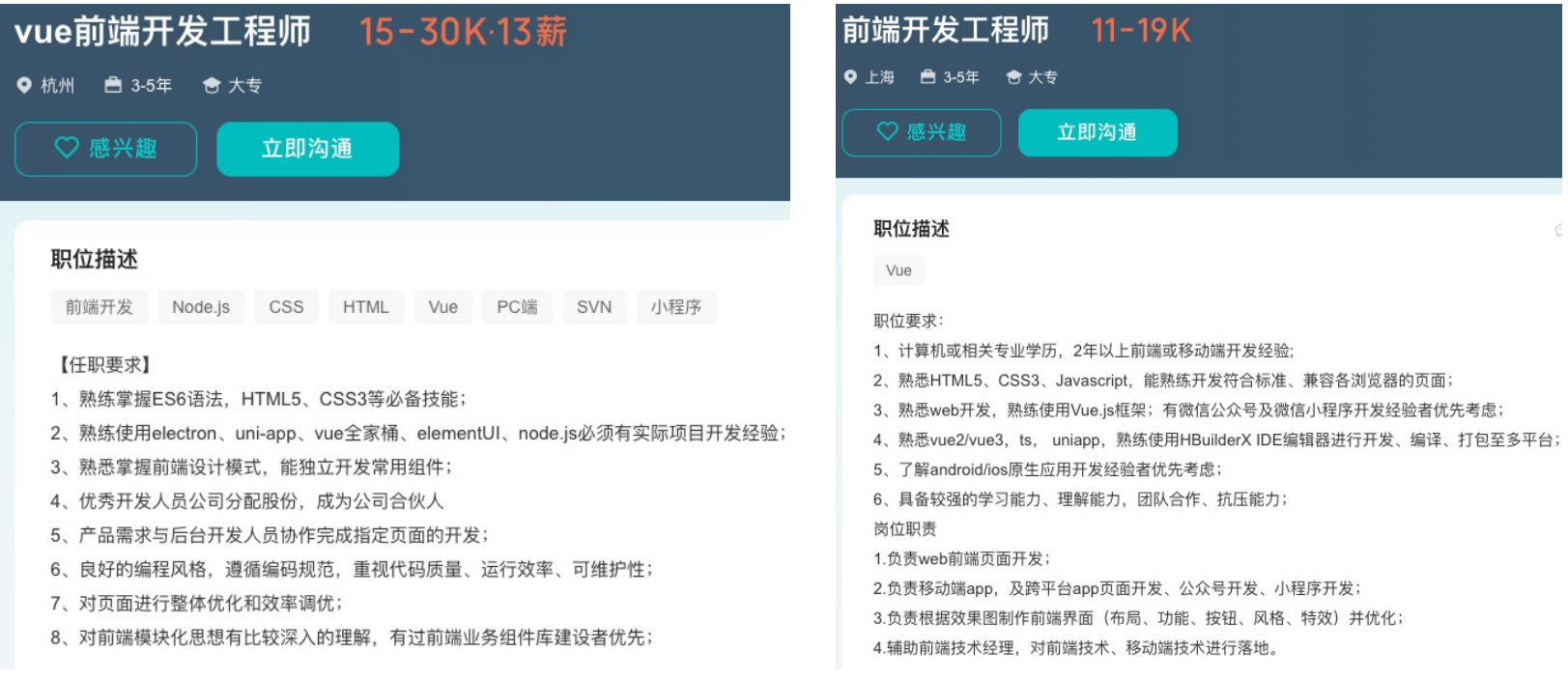 image-20241007110634562