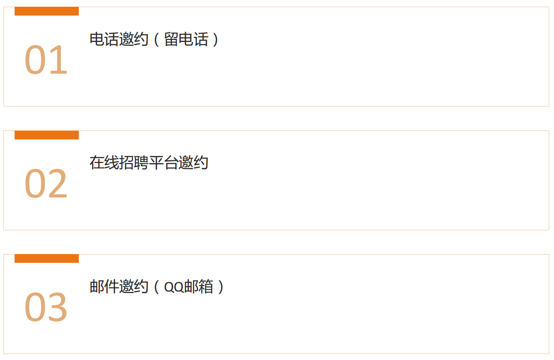 image-20241007141210220