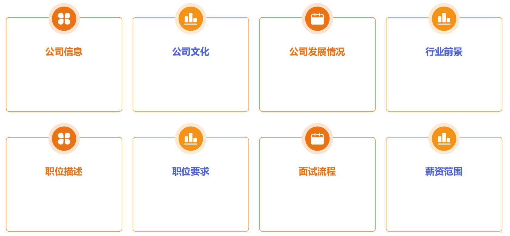 image-20241007142018280