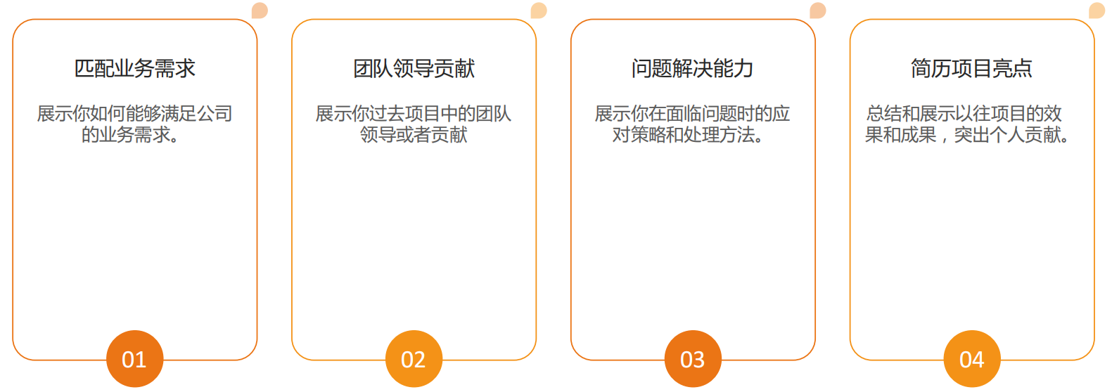 image-20241013011204656