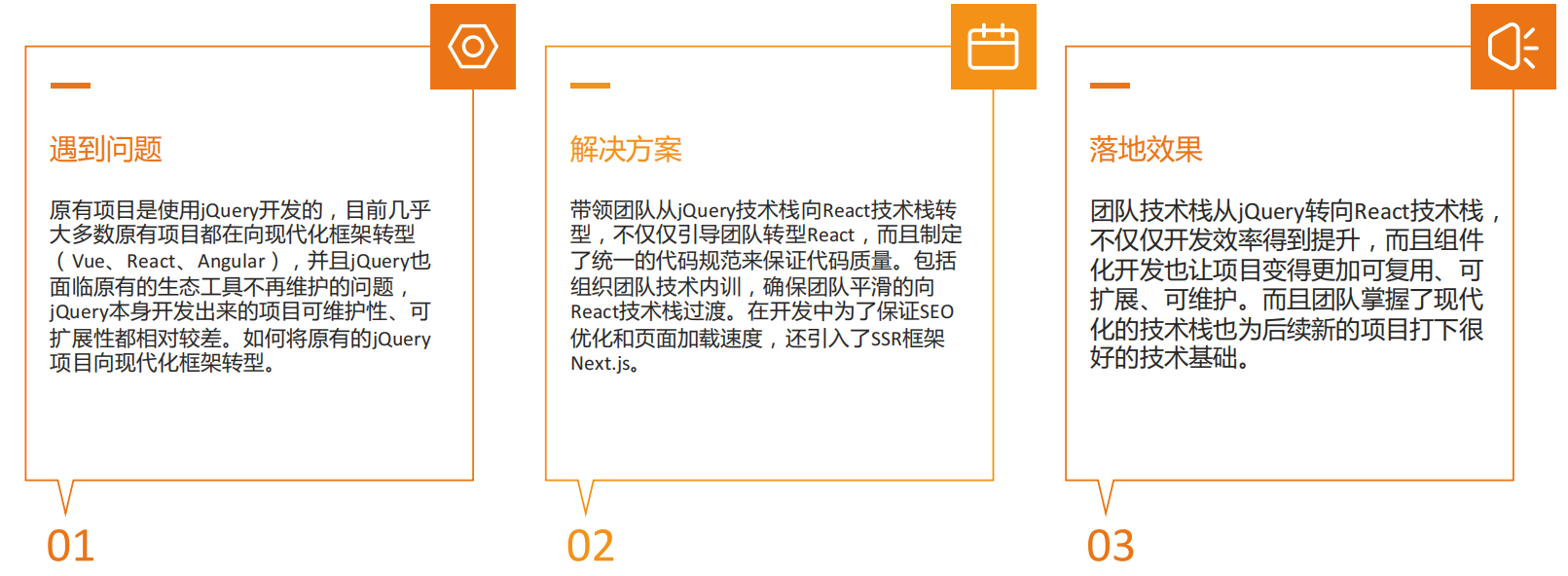 image-20241013011406609