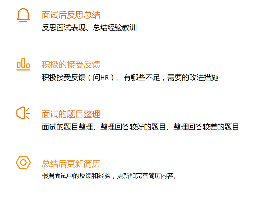 image-20250615094750042