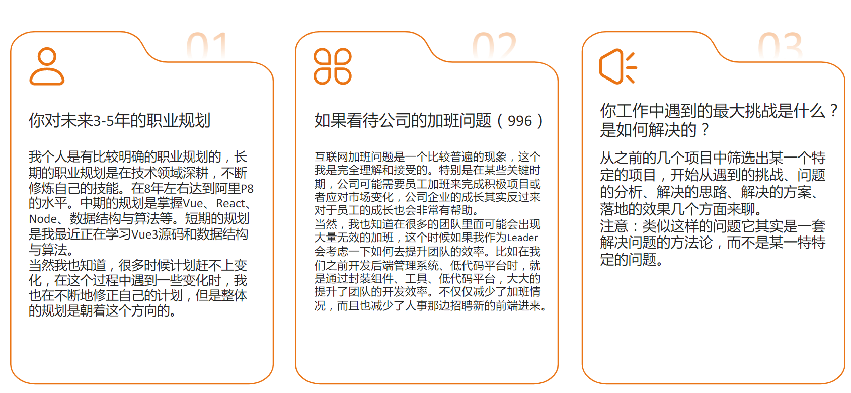 image-20250615094701040