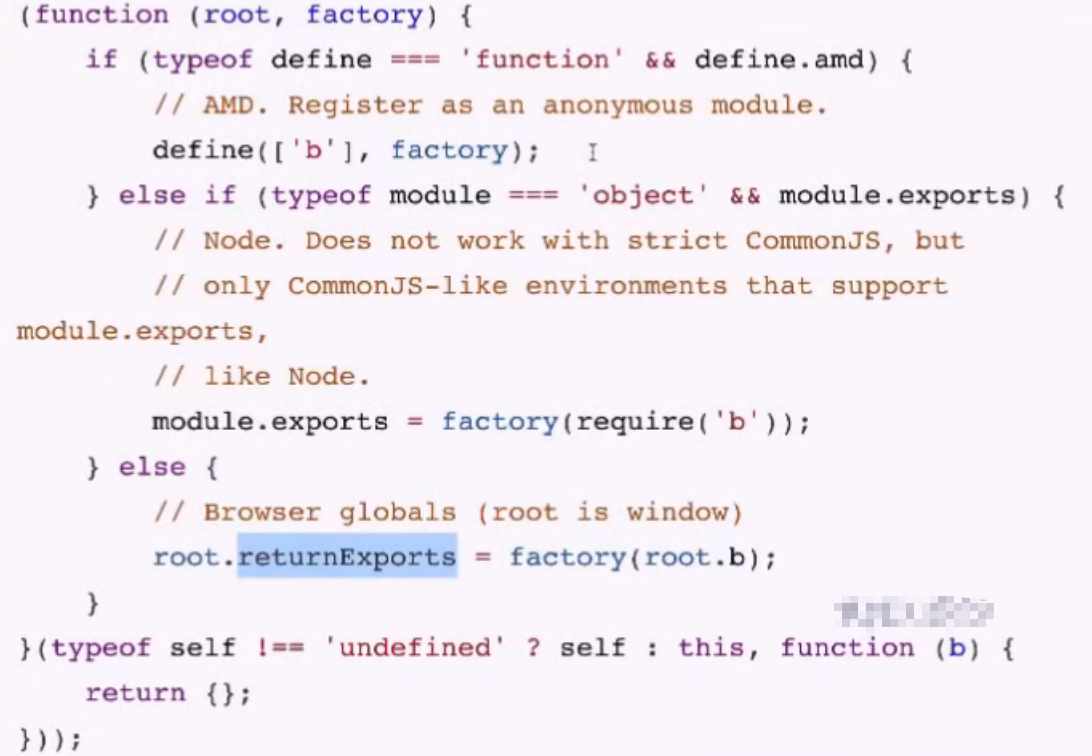 image-20250615132651811