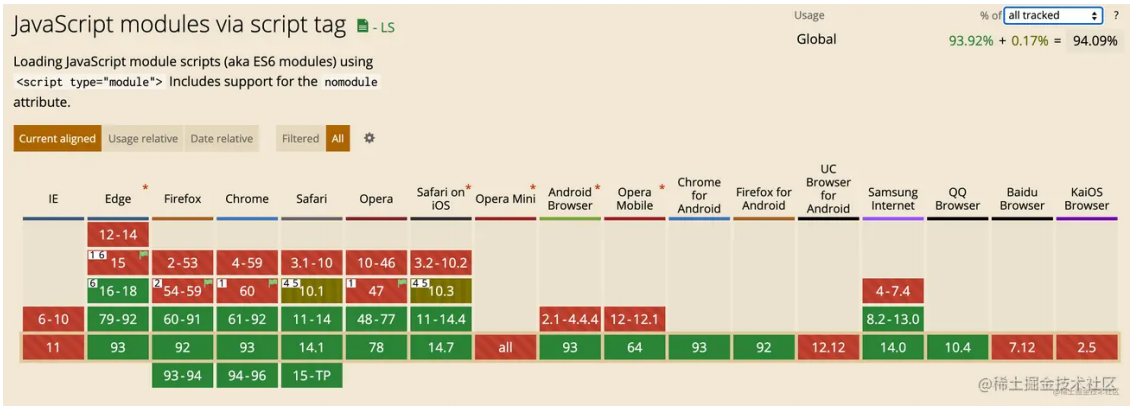 image-20250824015722086