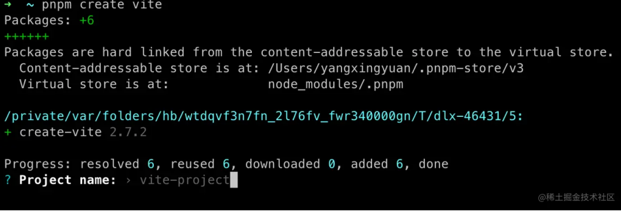 image-20250824021045939