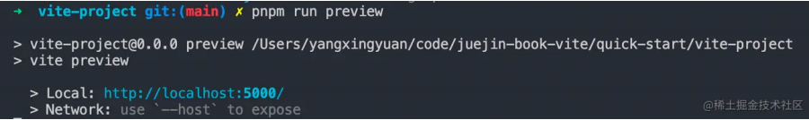 image-20250824022625207