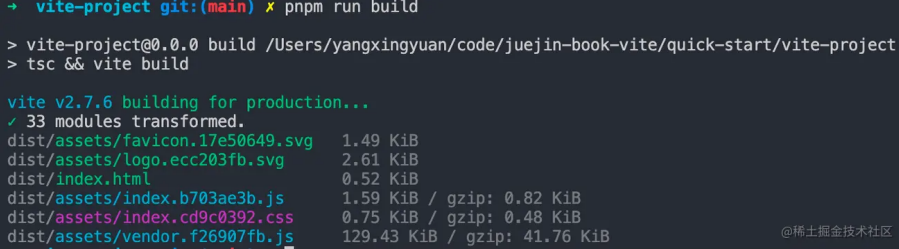 image-20250824022607934