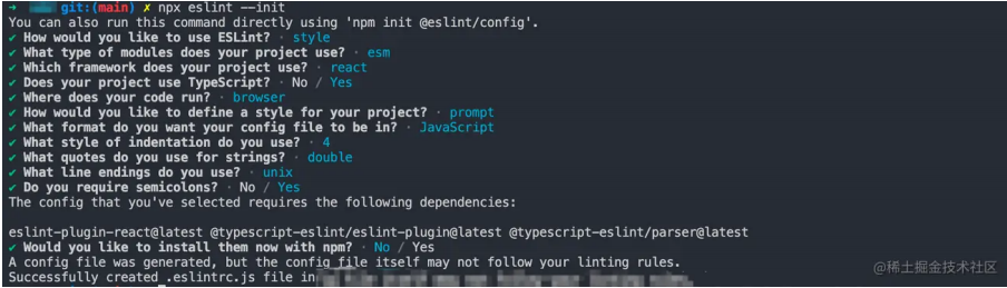 image-20250824045025392