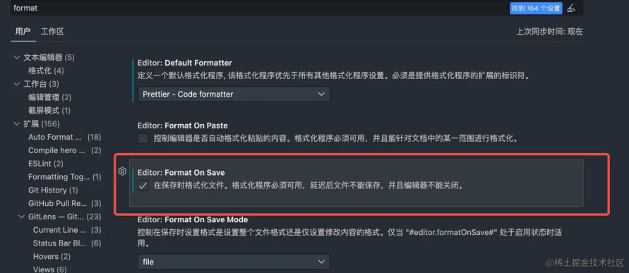 image-20250824051017577