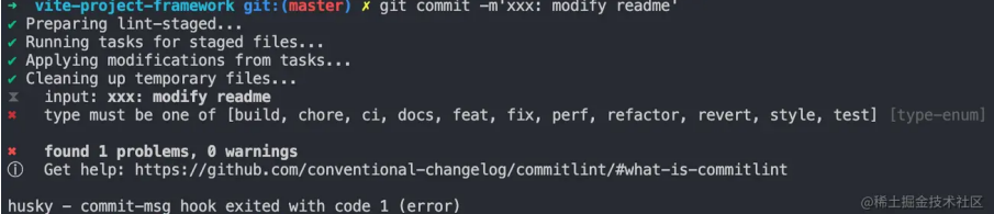 image-20250824053039166