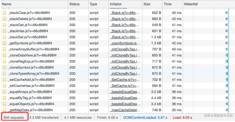 image-20250824124029687