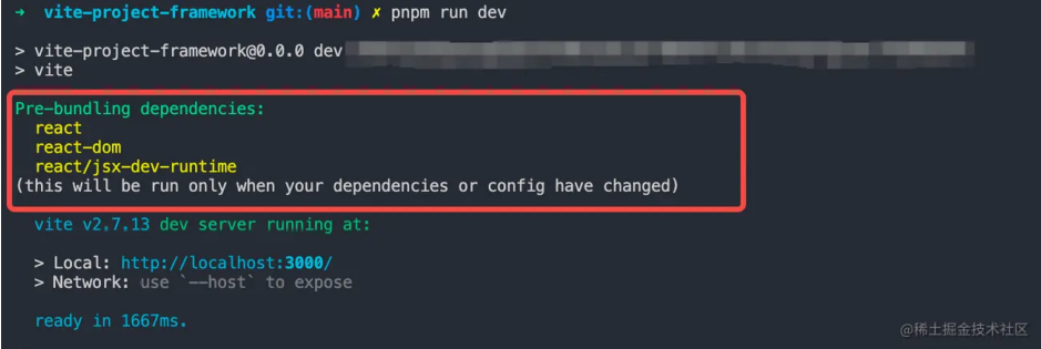 image-20250824124447988