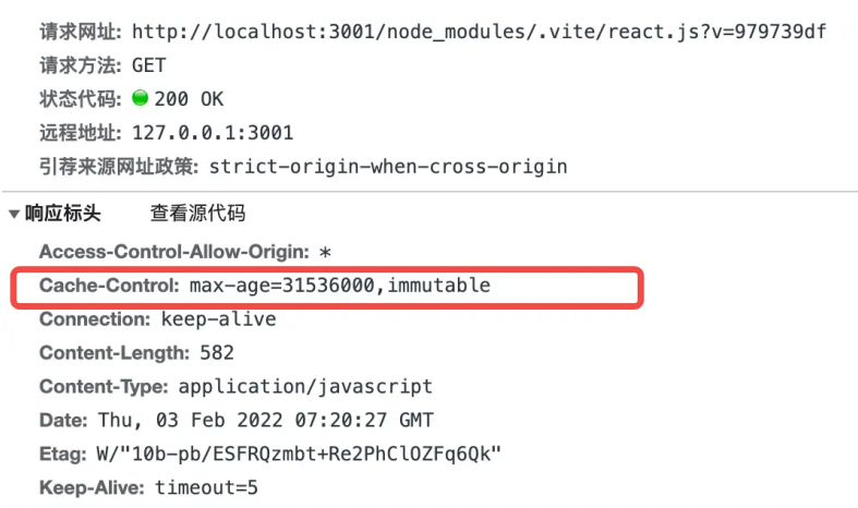 image-20250824124749891