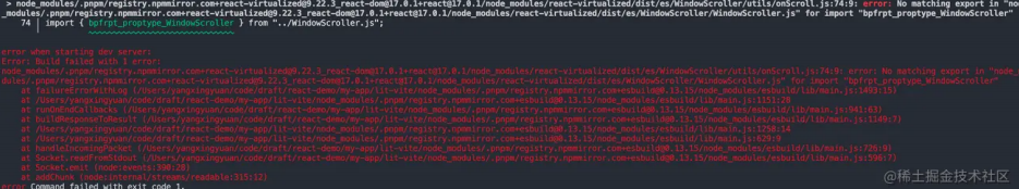 image-20250824131035043