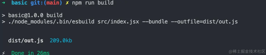 image-20250824145946388