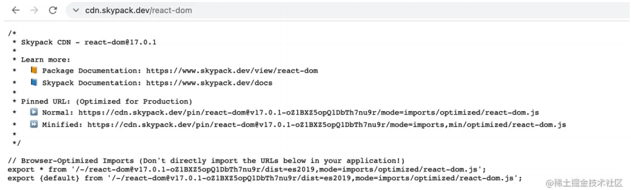 image-20250824152146237