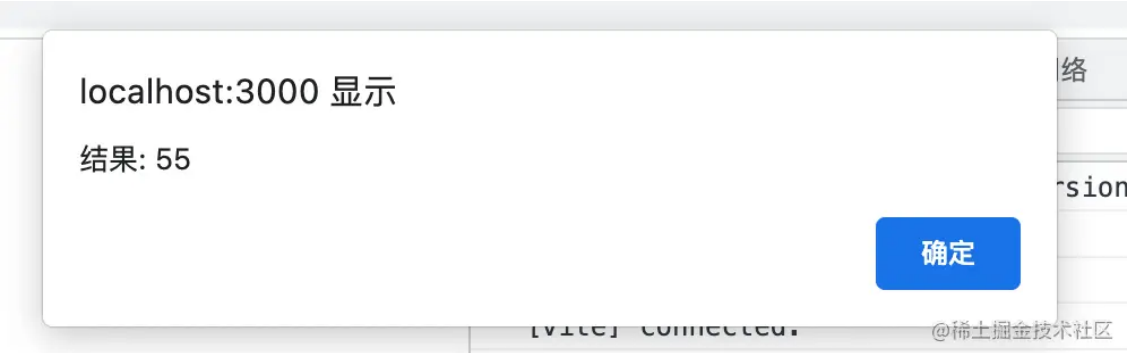 image-20250830111334885