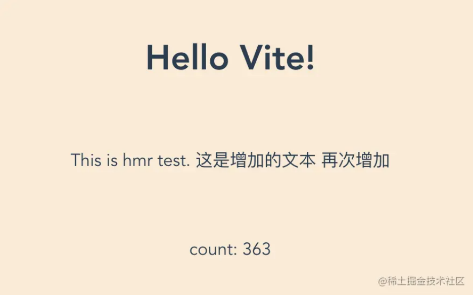 image-20250830235334322