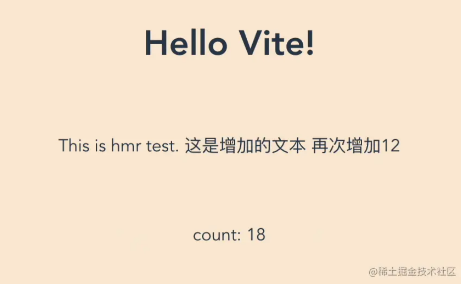 image-20250831000350722