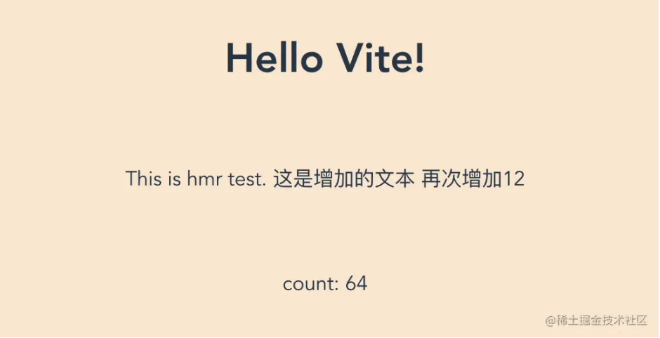 image-20250831001059462