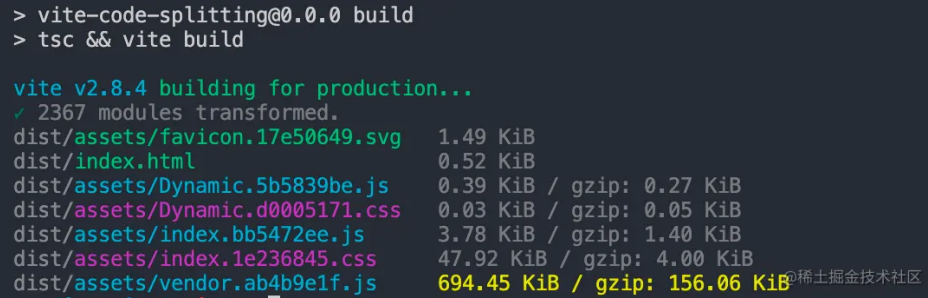 image-20250831112904865