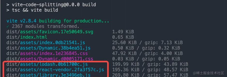 image-20250831114128819