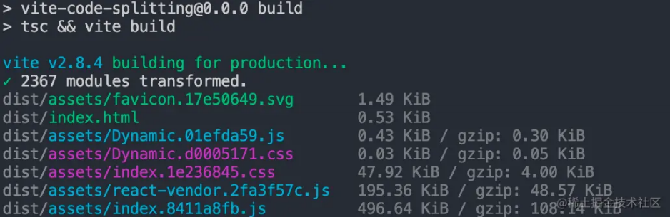 image-20250831121225227