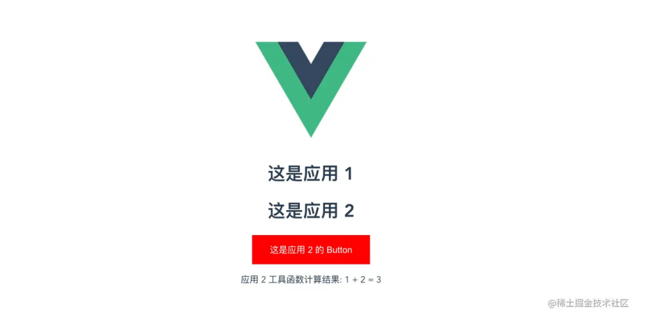 image-20250904221913535